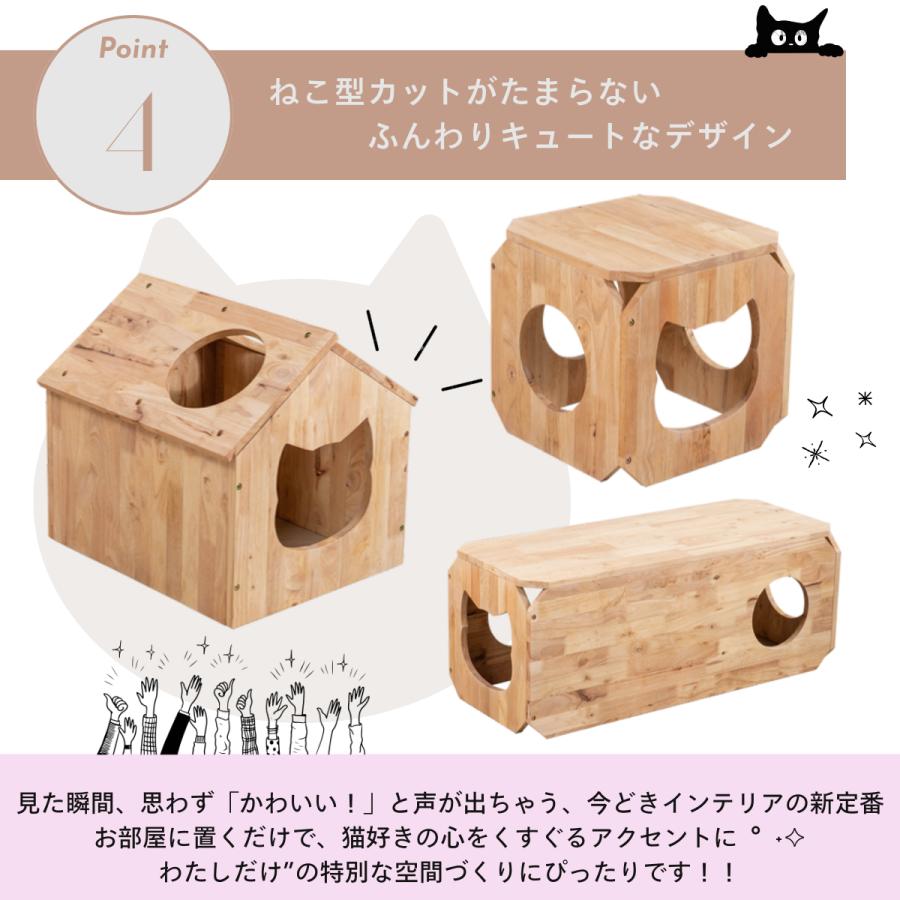 ねこスツール ねこインテリアシリーズ【NATURALSIGNATUREシリーズ