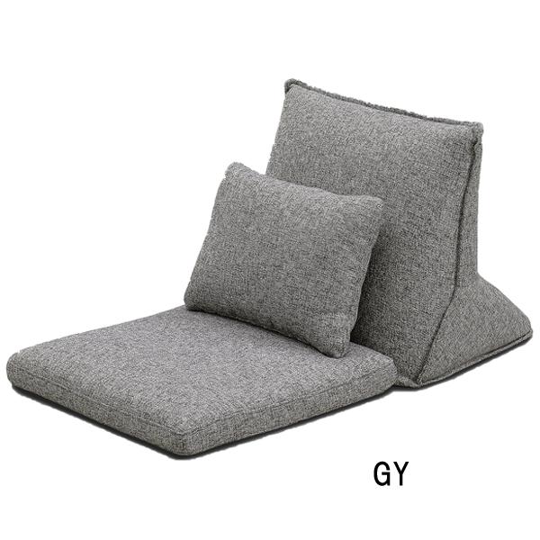 ソファー 1人掛け 座椅子 チェア 一人 ローチェア 耐荷重120kg（グレー） 楽天市場】☆エントリーでP5倍☆ ＼ふんわりうたた寝ソファ