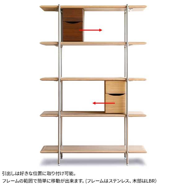 シェルフ 木製 オープンシェルフ 棚 ラック 引出し2個付 開梱 シェルフ 木製 オープンシェルフ 棚 ラック 引出し2個付 開梱