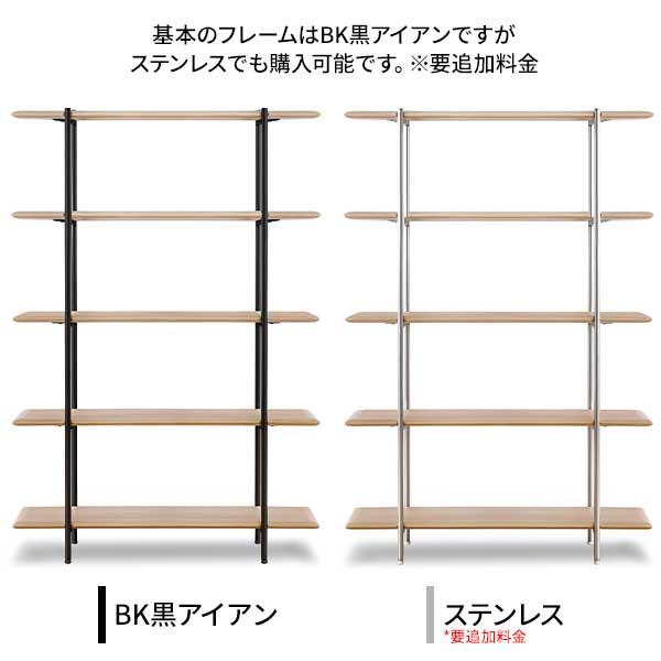 シェルフ 木製 オープンシェルフ 棚 ラック 引出し2個付 開梱 シェルフ 木製 オープンシェルフ 棚 ラック 引出し2個付 開梱