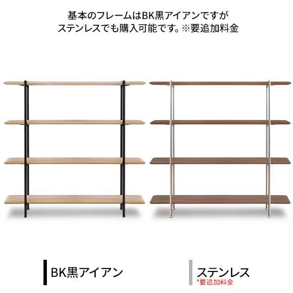SANKI CORPORATION（サンキコーポレーション） シェルフ 木製 オープン