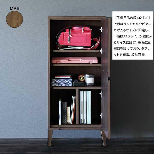 SANKI CORPORATION（サンキコーポレーション） マルチラック 棚 扉