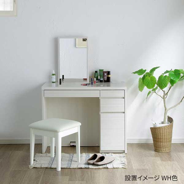 スツール メリル 背無し 椅子 小さい チェア ドレッサー用 白木目柄 ウォールナット柄 WH色 MBR色_3