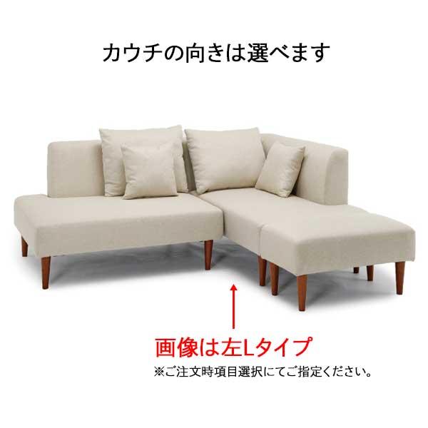 大型　ソファセット　クッション付、布地 m015-jri-sf-z2.jpg