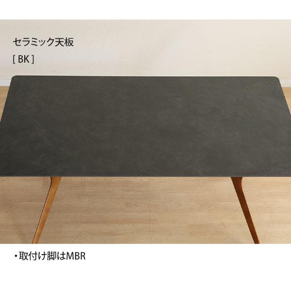 SANKI CORPORATION（サンキコーポレーション） ダイニングテーブル
