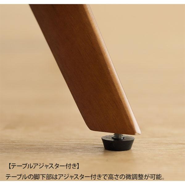 SANKI CORPORATION（サンキコーポレーション） ダイニングテーブル