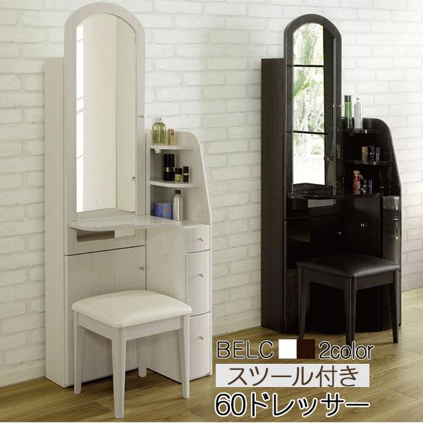 SANKI CORPORATION（サンキコーポレーション） ドレッサー 鏡台 鏡