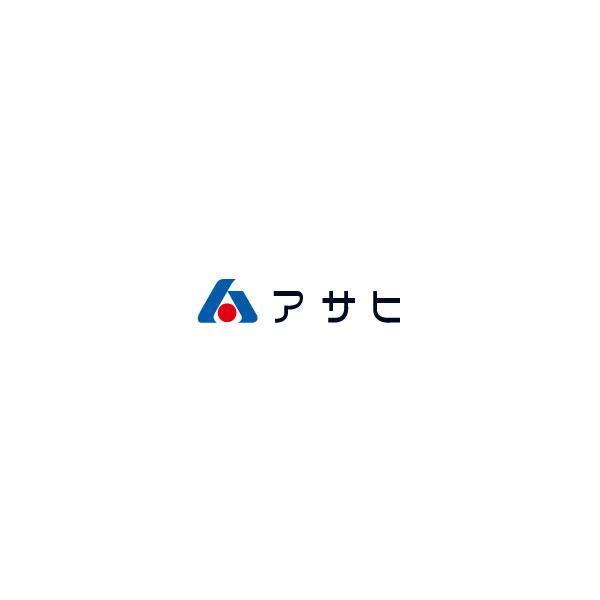 アサヒ スツール オットマン 68号スツール Sサイズ 椅子 脚置き 受注生産品 国産 送料無料の画像