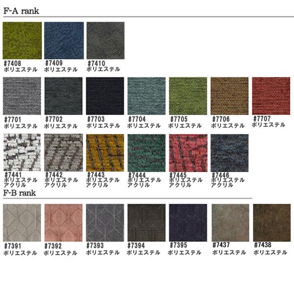 もも 楽天市場】【わーるどEX便対象】 壁紙 のりなし壁紙 クロス