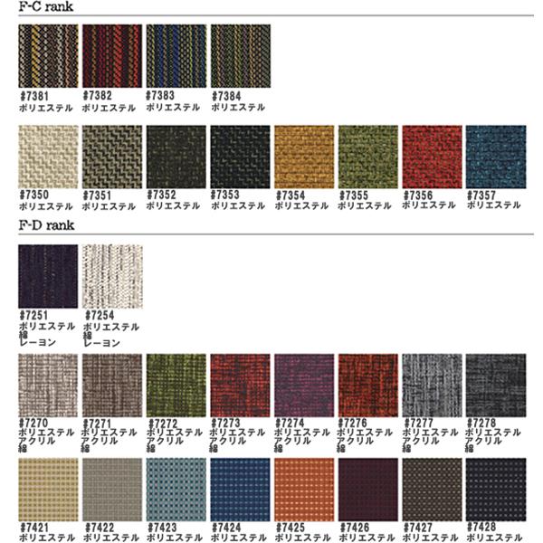 ラウンド 見本品 長襦袢/半襦袢 - blog.limpide.fr ラウンド 見本品 長襦袢/半襦袢 - blog.limpide.fr
