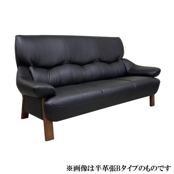 アサヒ 3人掛け ソファー キャリー 受注生産品 国産 開梱設置 送料無料 