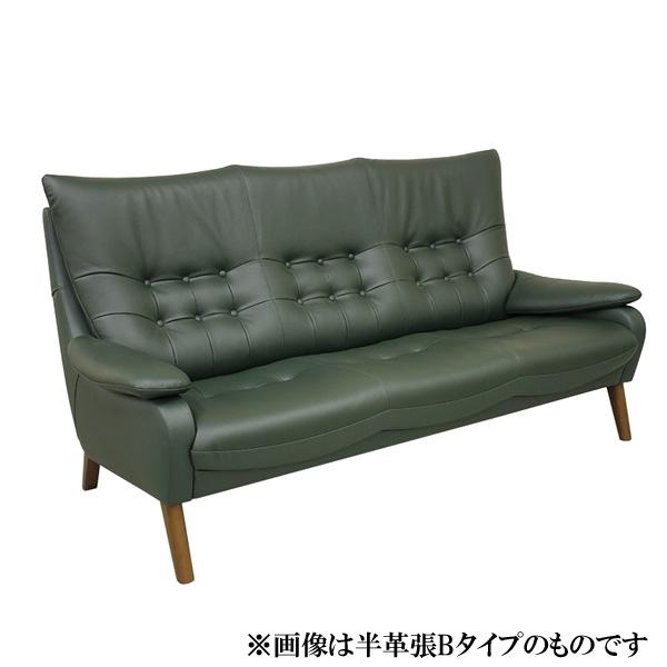 アサヒ 3人掛け ソファー ロカ 受注生産品 国産 開梱設置 送料無料