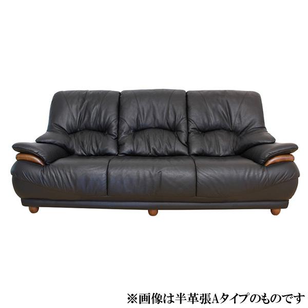 アサヒ 2.5人掛け ソファー 北欧 レザー 革 ラムース 布張り ロッキー 受注生産品 国産 開梱設置 送料無料_1