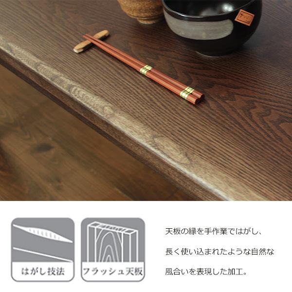 こたつ テーブル ハイタイプ 150cm幅 長方形 椅子セット 「山城KR/紗良」 ブラウン 茶色 ※こたつ布団別売り 開梱設置 アサヒ_2