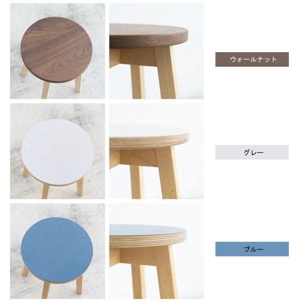 杉工場 Circle Stool サークル スツール 3色 食卓 椅子 天然木