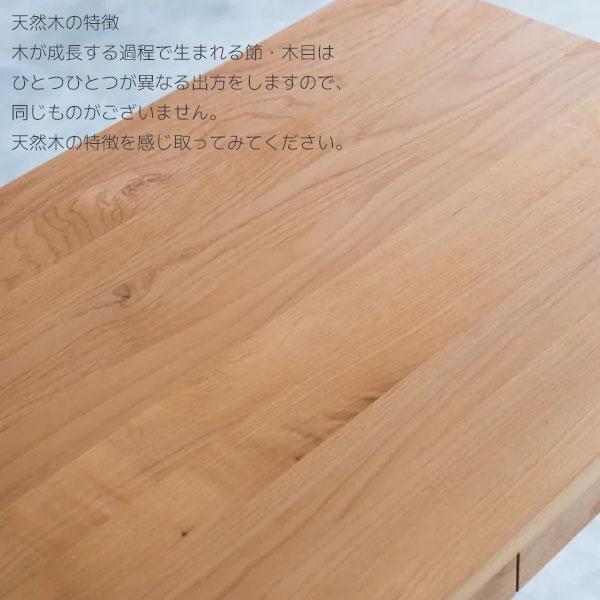 杉工場 クッカ デスク90 デスク 学習デスク アルダー 木製 自然素材 国産 机 自然塗料_7