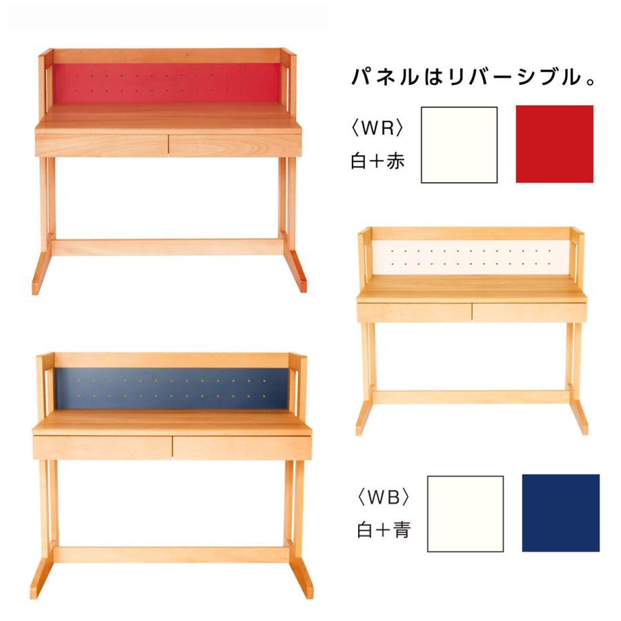 杉工場 ムックモック MUCMOC 3点セット 学習デスク ワゴン 椅子 高さ調節 学習机 国産 無垢 突板材｜kagunoconcierge｜02