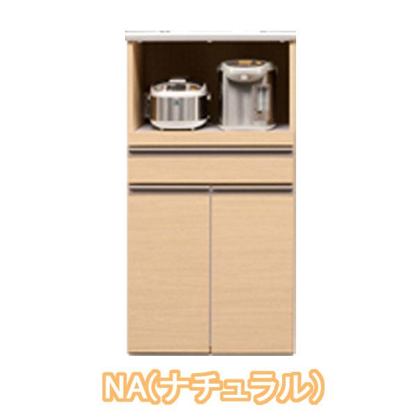 レンジ台 完成品 60cm幅 開き戸付き 3色対応 スリム 国産  開梱設置 ニューモビット_2