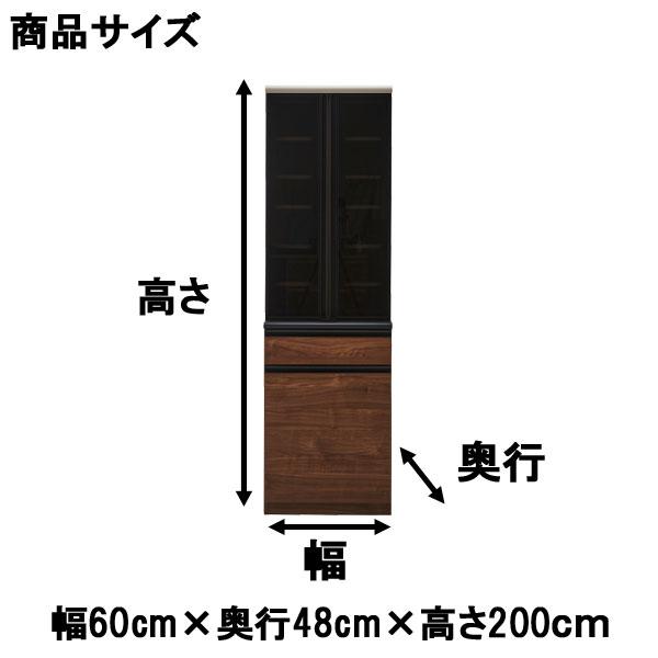 食器棚収納 完成品 幅60cm ダイニングボード 国産日本製 キッチン収納 クロノス 60DB 組立設置_4