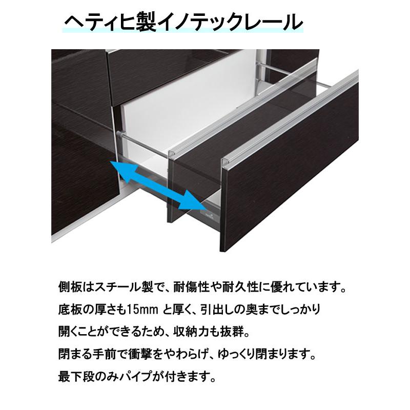 食器棚収納 完成品 幅60cm ダイニングボード 国産日本製 キッチン収納 クロノス 60DB 組立設置_7