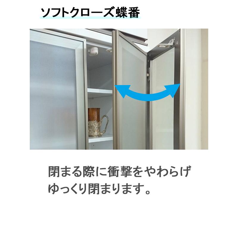 食器棚収納 完成品 幅60cm ダイニングボード 国産日本製 キッチン収納 リファイン 60DB 組立設置_10