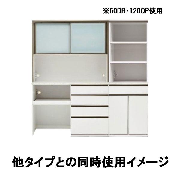 食器棚収納 完成品 幅60cm ダイニングボード 国産日本製 キッチン収納 リファイン 60DB 組立設置_6