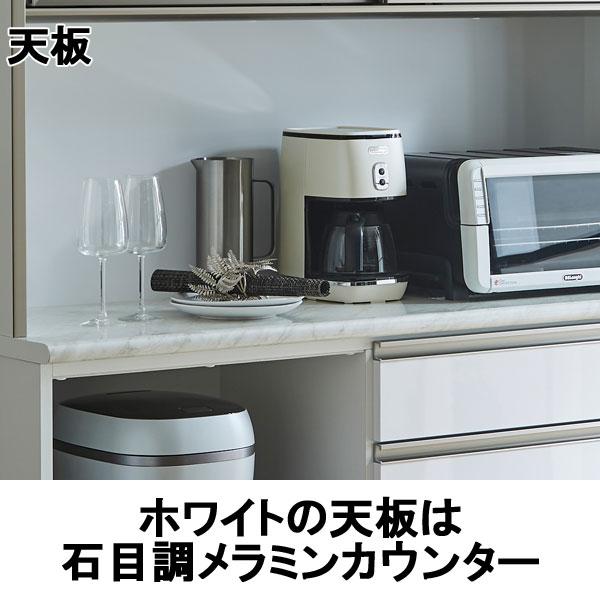 食器棚収納 完成品 幅60cm ダイニングボード 国産日本製 キッチン収納 リファイン 60DB 組立設置_8