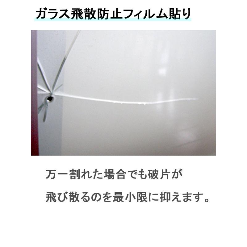 食器棚収納 完成品 幅60cm ダイニングボード 国産日本製 キッチン収納 リファイン 60DB 組立設置_9
