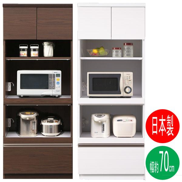 食器棚 レンジ台 幅70cm 引き戸 レビュー 国産 日本製 完成品 開梱設置 ホワイト ブラウン : 家具のコンシェルジュ - 通販 ...