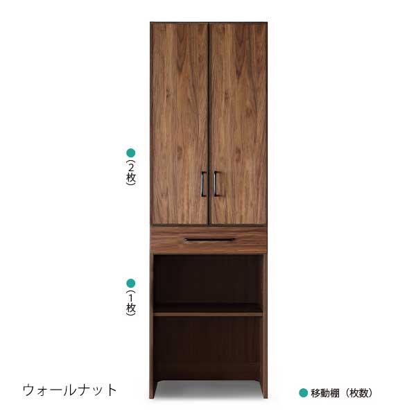 ダイニングボード ランチ 60DB 食器棚 台所収納 キッチン収納 開梱設置 幅60 ゴミ箱別売り OAK色 WN色_3