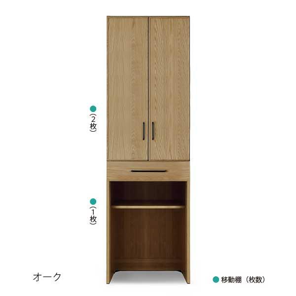 ダイニングボード ランチ 60DB 食器棚 台所収納 キッチン収納 開梱設置 幅60 ゴミ箱別売り OAK色 WN色_4