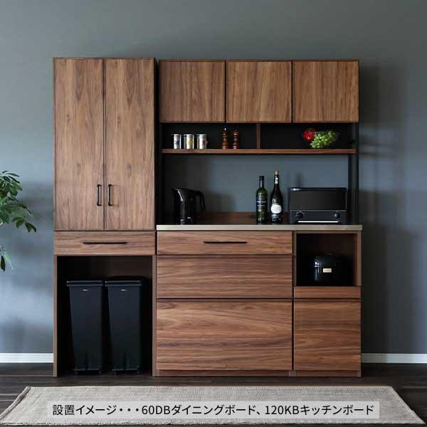 ダイニングボード ランチ 60DB 食器棚 台所収納 キッチン収納 開梱設置 幅60 ゴミ箱別売り OAK色 WN色_6