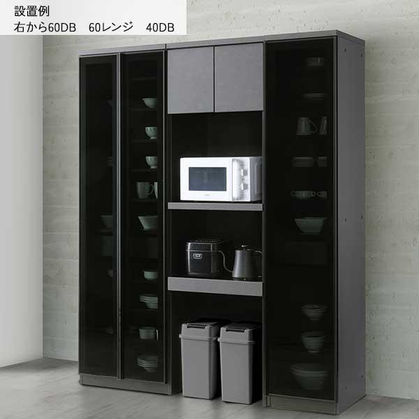 シギヤマ家具 食器棚 ノヴァ 40 幅40cm スリム 黒 大理石風 d6223 シギヤマ家具工業 ダイニングボード 食器棚 収納 幅40 スリム 開梱設置