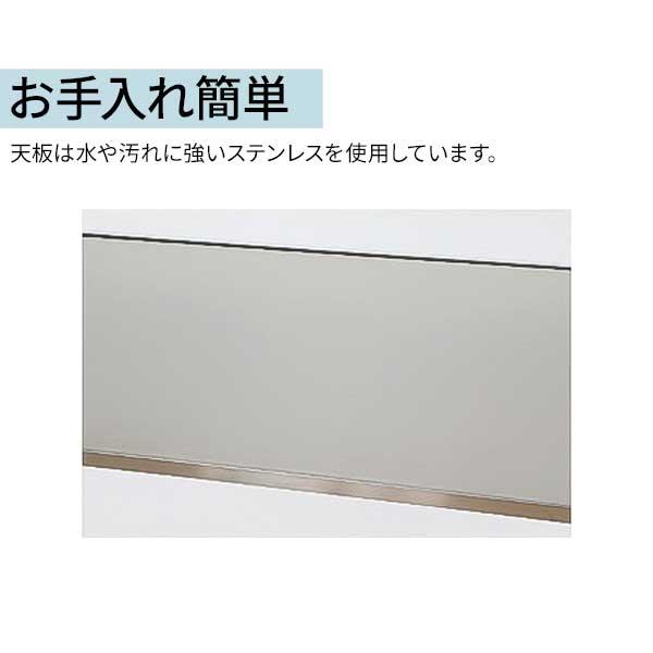 ユニットデスク ステンレス 要組立品 玄関渡し 幅123 台所収納 オーク突板 引出し アイアン脚 レクサ