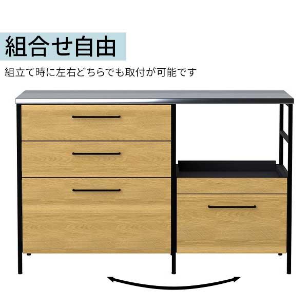 レンジボード レンジ台 キッチンカウンター ステンレス 要組立品 玄関渡し 幅143 スライドカウンター 引出し アイアン脚 レクサ