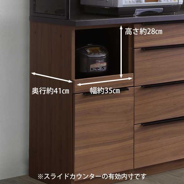 レンジボード 食器棚 キッチンボード 幅180 コンセント 開梱設置 レンジボード 食器棚 キッチンボード 幅180 コンセント 開梱設置