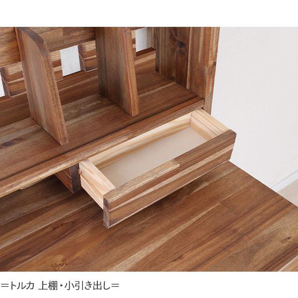 シギヤマ家具工業 学習机 上棚付き デスク アカシア ブラウン 幅100