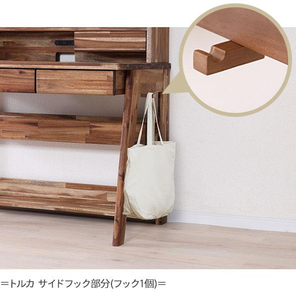 シギヤマ家具工業 学習机 上棚付き デスク アカシア ブラウン 幅100