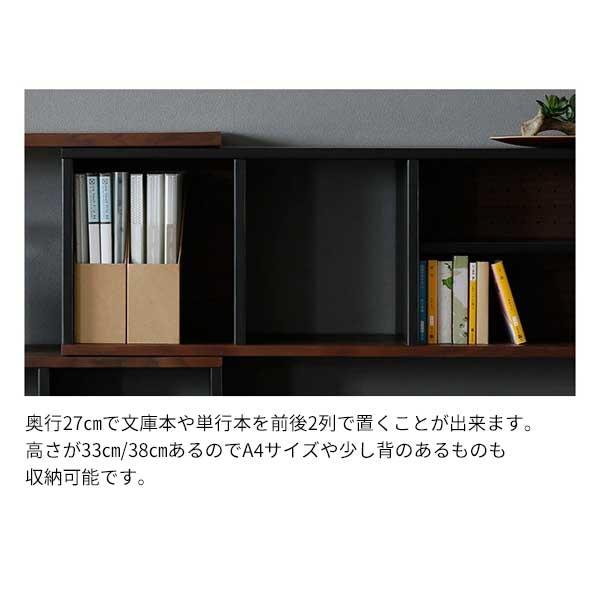 シェルフ 棚 ラック 伸長ラック 木製 本棚 飾り棚 ディスプレイ棚 玄関渡し 伸長式 幅90 ソノラ 90伸長ラック LBR MBR_3