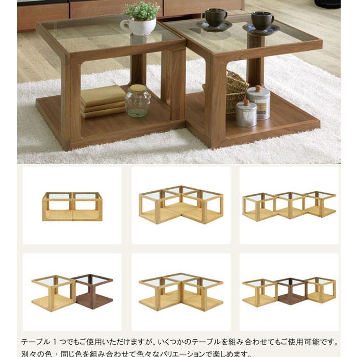 シギヤマ家具工業 センターテーブル リビングテーブル サイドテーブル