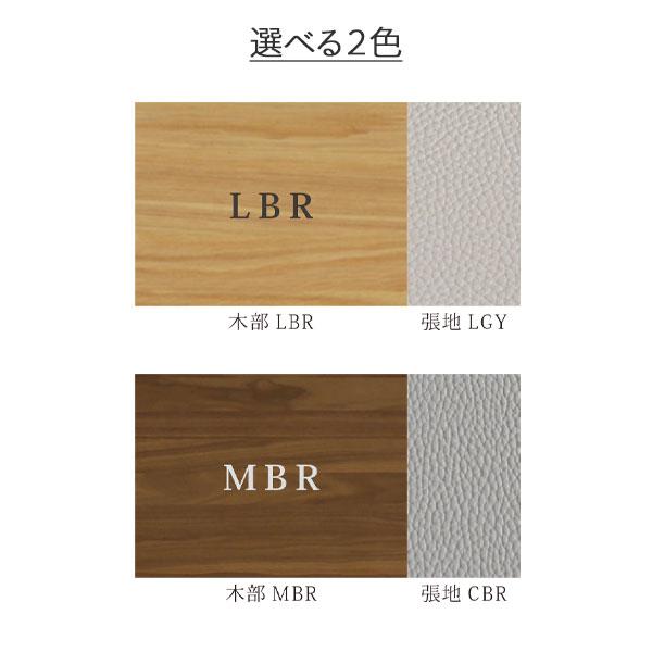 ダイニングセット リビングセット 5点セット 180テーブル 幅180 開梱設置 合成皮革 回転チェア2脚 ベンチ 椅子 ビート LBR MBR 納期はお問合せください