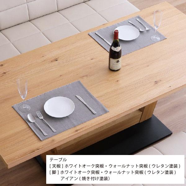 ダイニングセット リビングセット 5点セット 180テーブル 幅180 開梱設置 合成皮革 回転チェア2脚 ベンチ 椅子 ビート LBR MBR 納期はお問合せください