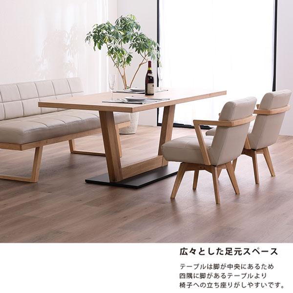 ダイニングセット リビングセット 5点セット 180テーブル 幅180 開梱設置 合成皮革 回転チェア2脚 ベンチ 椅子 ビート LBR MBR 納期はお問合せください