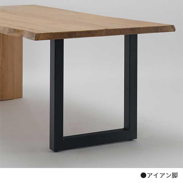 シギヤマ家具工業 ダイニングセット 幅180テーブル 3点セット 開梱設置