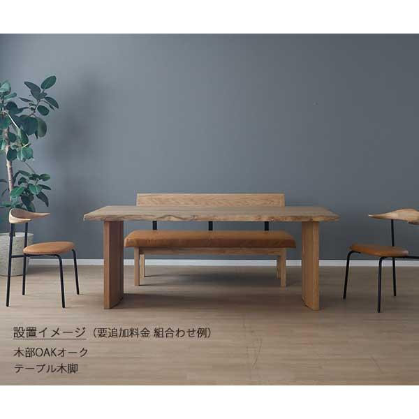 ダイニングテーブル イス2脚 ベンチ 保証付き 配送室内設置可能‼︎ K11003