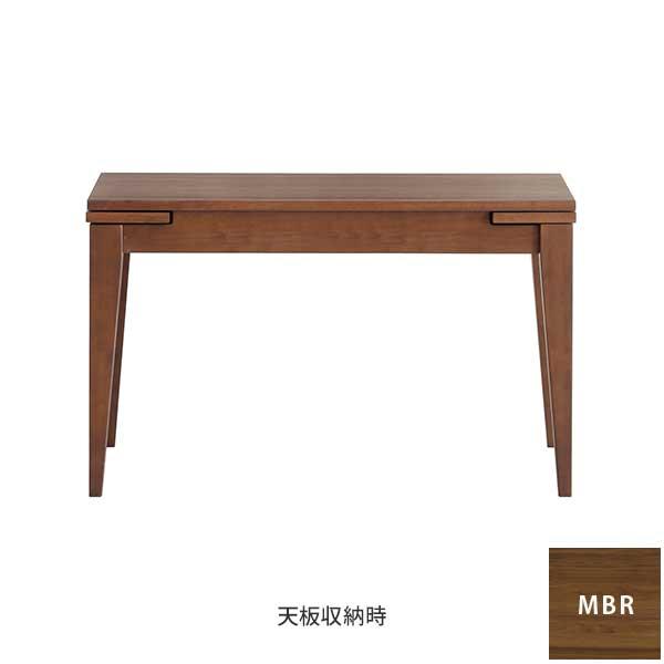 シギヤマ家具　ダイニングテーブル　伸長式 シギヤマ家具工業 伸長テーブル ダイニング 5点セット 椅子 チェア 開