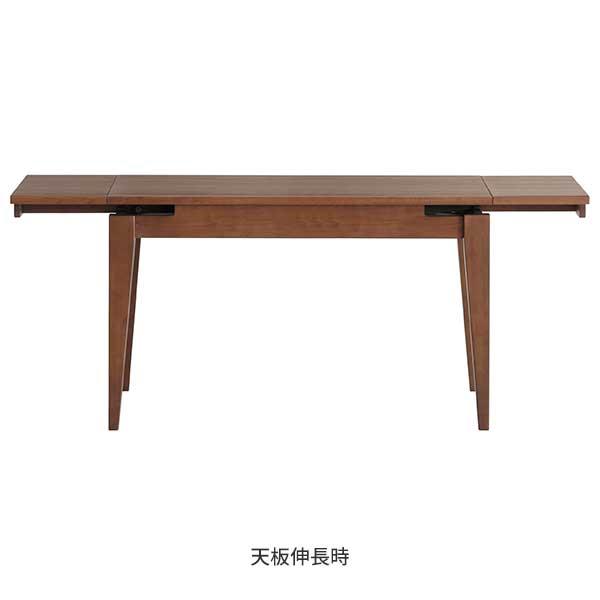 シギヤマ家具工業 伸長テーブル ダイニング 5点セット 椅子 チェア 開