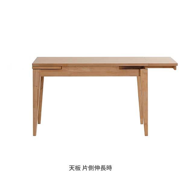 シギヤマ家具工業 伸長テーブル ダイニング 5点セット 椅子 チェア 開