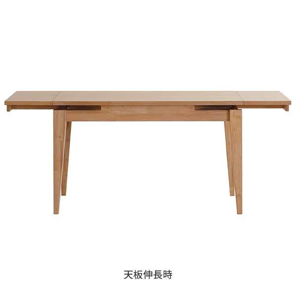 シギヤマ家具工業 伸長テーブル ダイニング 5点セット 椅子 チェア 開