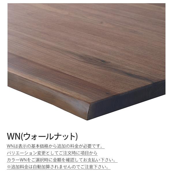 ダイニングセット ダイニングテーブル 4点セット 開梱設置 エヴァン 180テーブル 180ベンチ 椅子 チェア WN OAKの画像